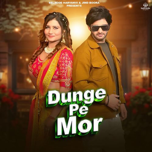 Dunge Pe Mor Mahi Panchal MP3 Download