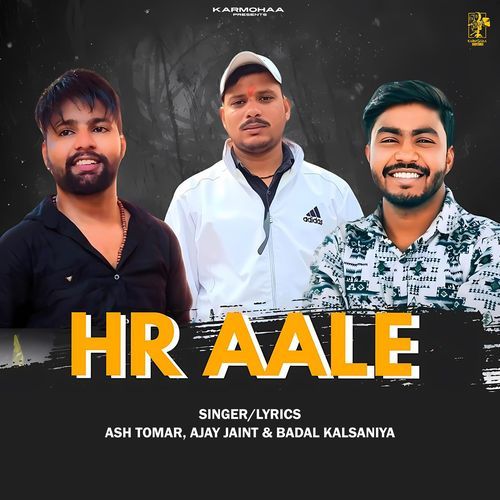 Hr Aale Ajay Jaint MP3 Download