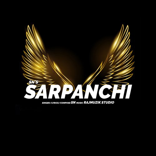 Sarpanchi SN MP3 Download