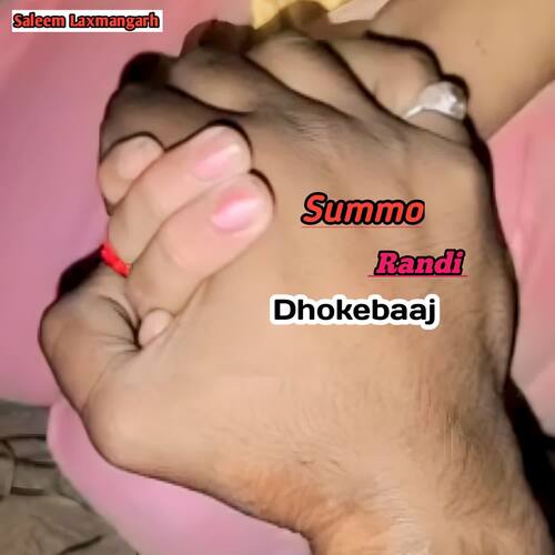 Summo Randi Dhokebaaj Saleem Laxmangarh MP3 Download