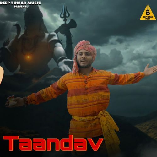 Taandav Deepak Tomar MP3 Download
