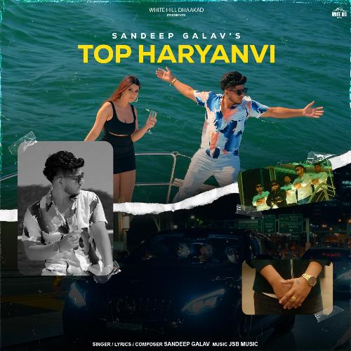 Top Haryanvi Sandeep Galav MP3 Download