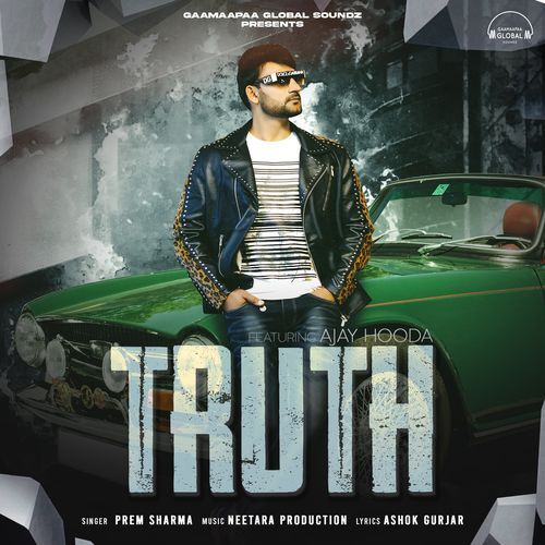 Truth Prem Sharma MP3 Download