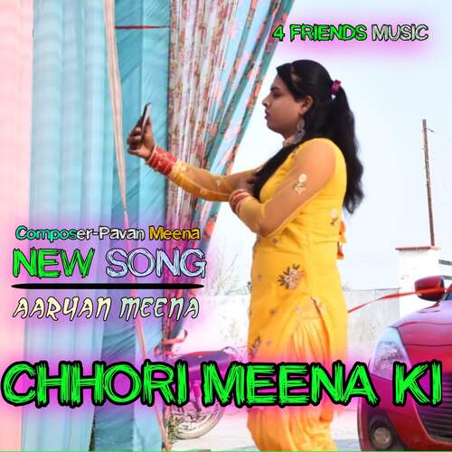 Chhori meena ki Aaryan Meena MP3 Download