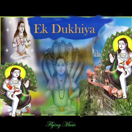 Ek Dukhiya Flying Music MP3 Download