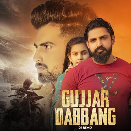 Gujjar Dabbang (Dj Remix) Mahesh Nagar MP3 Download