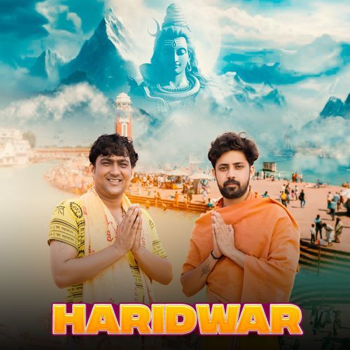 Haridwar Kalu Yadav Sorkha MP3 Download