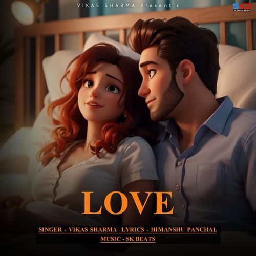 Love Vikas Sharma MP3 Download