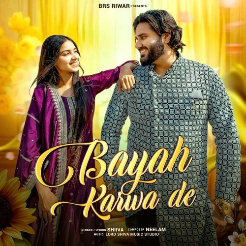 Byah Karwa De Shiiva MP3 Download