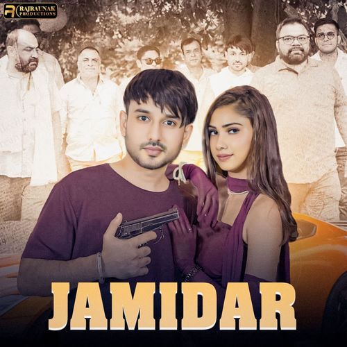 Jamidar Raj Gabbar MP3 Download