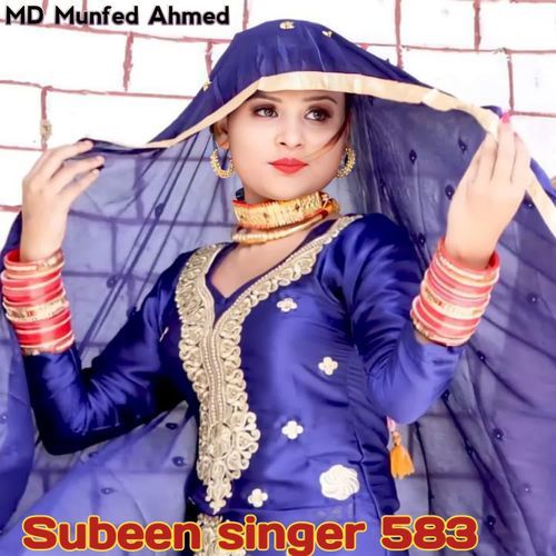 Subeen Singer 583 Subeen Singer MP3 Download