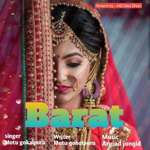 Barat Motu Gokalpura MP3 Download