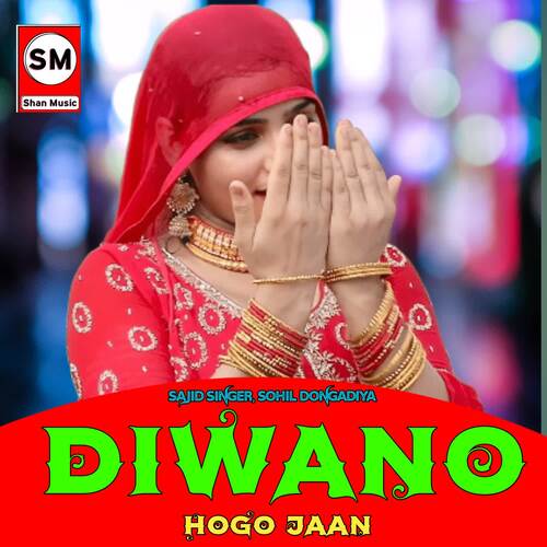 Diwana Hogo Jaan shan music MP3 Download