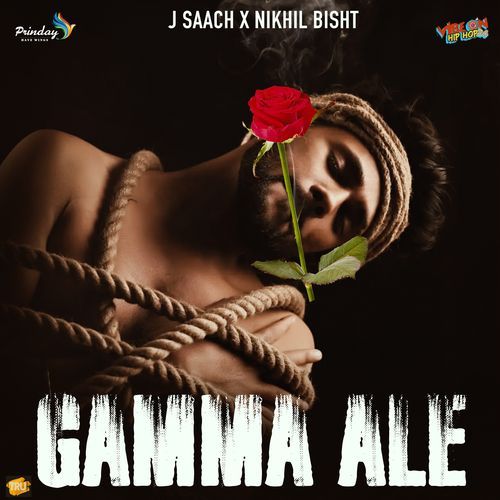 Gamma Ale Nikhil Bisht MP3 Download