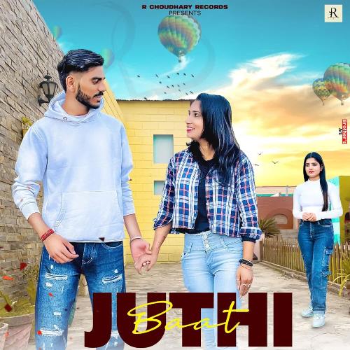 Juthi Baat Nisha Saini MP3 Download
