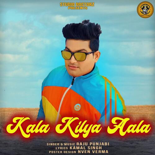 Kala Kilya Aala Nisha Bhatt MP3 Download