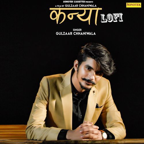Kanya Lofi Gulzaar Chhaniwala MP3 Download