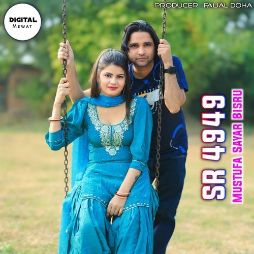 SR 4949 Mustufa Sayar Bisru Mustufa Sayar Bisru MP3 Download