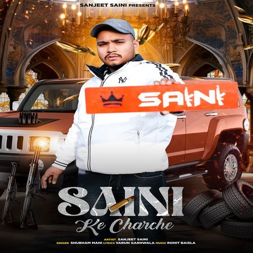 Saini Ke Charche Remix (Feat.Asli Saini) Sanjeet saini MP3 Download