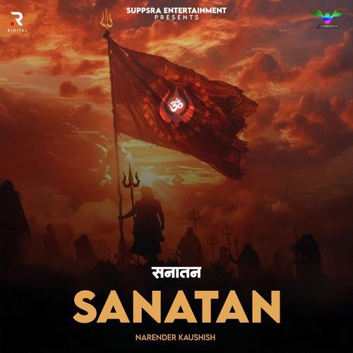 Sanatan Narender Kaushish MP3 Download