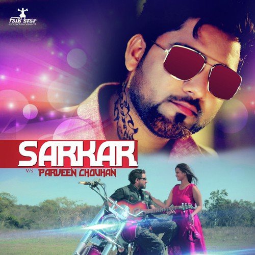 Sarkar Parveen Chouhan MP3 Download