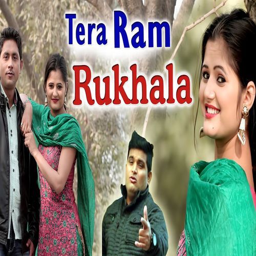 Tera Ram Rukhala Raju Punjabi MP3 Download