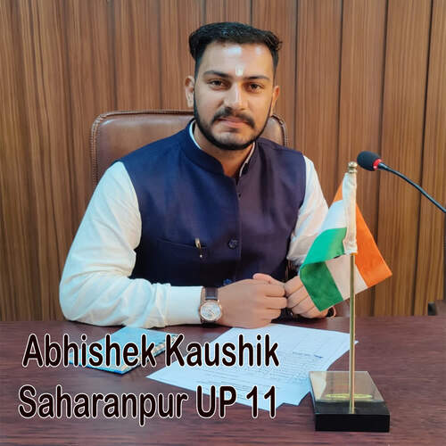 Abhishek Kaushik Saharanpur UP 11 Abhishek Kaushik MP3 Download