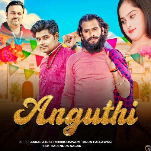 Anguthi Aakas Atrish MP3 Download