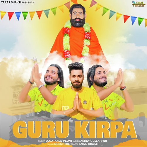 Guru Kirpa Dola Kala Peont MP3 Download