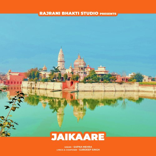 Jaikaare (Female Version) Sapna Mehra MP3 Download