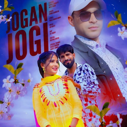 Jogan Jogi Vikas Dhani Mahu MP3 Download