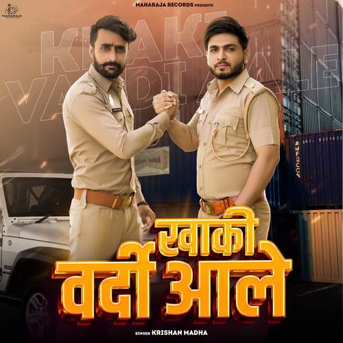 Khakhi Vardi Aale Krishan Madha MP3 Download