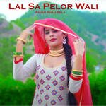 Lal Sa Pelor Wali Album Download