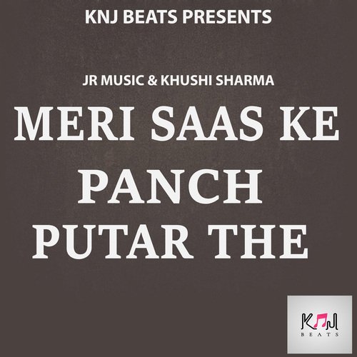 Meri Saas Ke panch Putar The Khushi Sharma MP3 Download