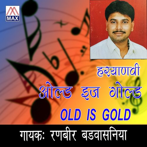 Ranbir Singh Badwasniya Songs MP3 Download