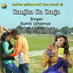 Ranjha Ka Darja Album Download