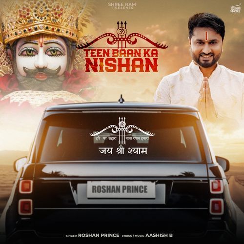 Teen Baan Ka Nishan Roshan Prince MP3 Download