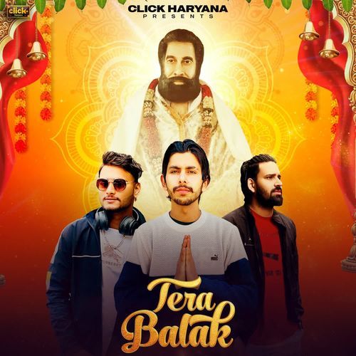 Tera Balak Ahar Aala Khanchi MP3 Download