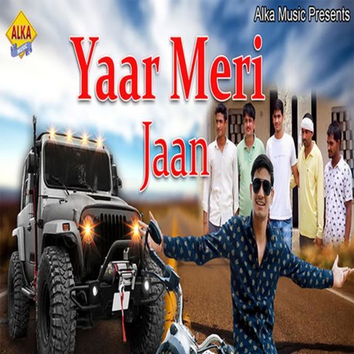 Yaar Meri Jaan Pushpendra MP3 Download