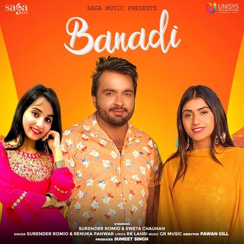 Banadi Renuka Panwar MP3 Download