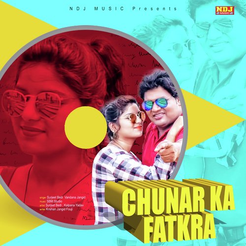 Chunar Ka Fatkra Vandana Jangid MP3 Download