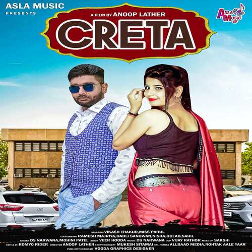 Creta DS Narwana MP3 Download