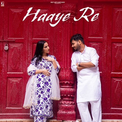 Haaye Re Swati Shukla MP3 Download