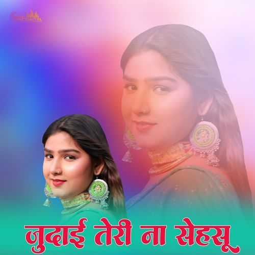 Judaai Tere NA Sahu Singer Parveen MP3 Download
