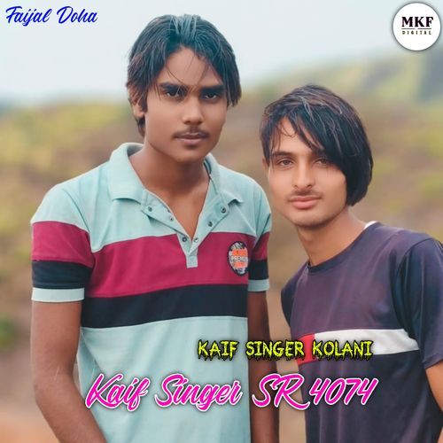 Kaif Singer Sr 4683 Kaif Singer Kolani MP3 Download