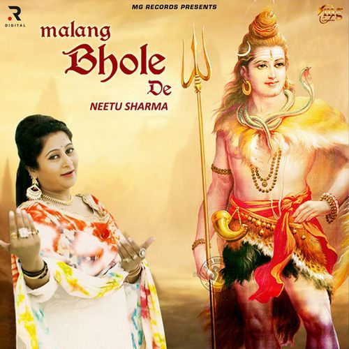 Malang Bhole De Neetu Sharma MP3 Download