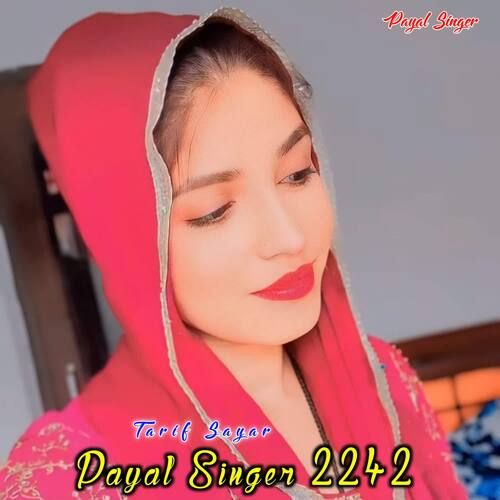 Payal Singer 2242 Payal Singer MP3 Download