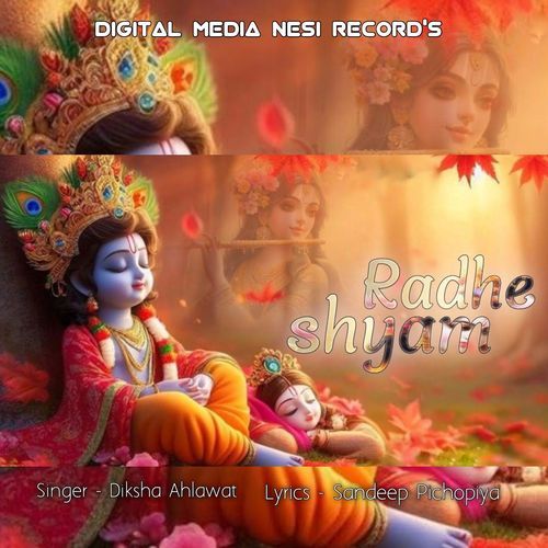 Radhe shyam Diksha Ahlawat MP3 Download