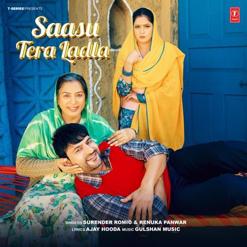 Saasu Tera Ladla Renuka Panwar MP3 Download