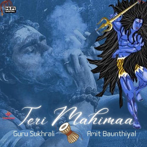 Teri Mahimaa Guru Sukhrali MP3 Download